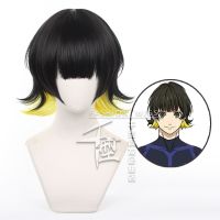 Anime BLUE LOCK Bachira Meguru Cosplay Wig 33cm Short Heat Resistant Fiber Hair Party Role Play Wig