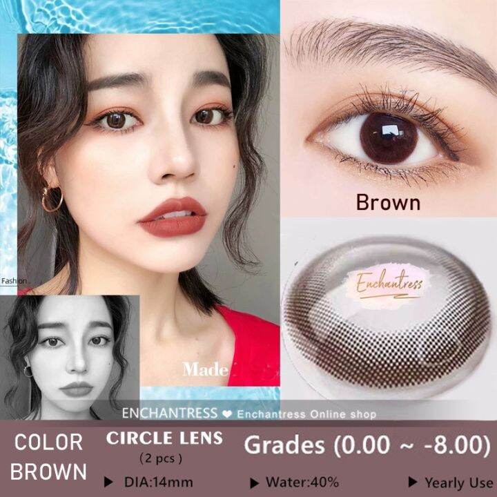 【ENCHANTRESS】2pcs Brown Contact lense with grade (1.00 6.00)【W