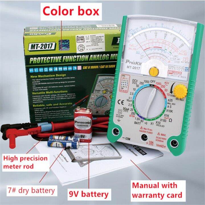 Pro'sKit MT-5110 Capacitance Meter - Handheld Meter For Accurate Capacitance Measurement