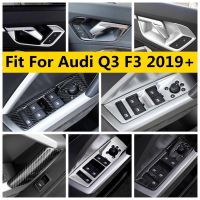 ABS/ อุปกรณ์เสริมสแตนเลสสำหรับ Q3ออดี้ F3ที่เท้าแขน2019-2022ที่เท้าแขนประตูปุ่มเปิดหน้าต่างชามแผงควบคุมตัดปลอกคอกันสุนัขเลีย