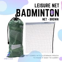 PERFLY เน็ตแบดมินตัน เน็ตแบด ตาข่ายแบด ตาข่ายแบดมินตัน เน็ต เน็ตแบดมินตันรุ่น Leisure Net (สีน้ำตาล) ( Leisure Net Badminton Net - Brown ) แบดมินตัน