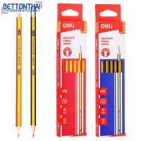 Deli 38030 Graphite Pencil ดินสอไม้HB สำหรับโรงเรียน แพค 12 แท่ง ดินสอ ดินสอนักเรียน เครื่องเขียน อุปกรณ์การเรียน