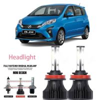 หลอดไฟหน้ารถยนต์ LED LAI 40w 6000k สีขาว สําหรับ Perodua Alza 2009-2020