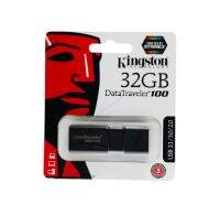 แฟลชไดรฟ์คิงส์ตัน 32 GB. 1 อัน : 740617211719