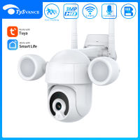 TUYA HD 3MP Countryyard Waterproof WIFI IP PTZ CC Security Dome Cameras Color Night Vision Floodlight Garden Dual Light Camera