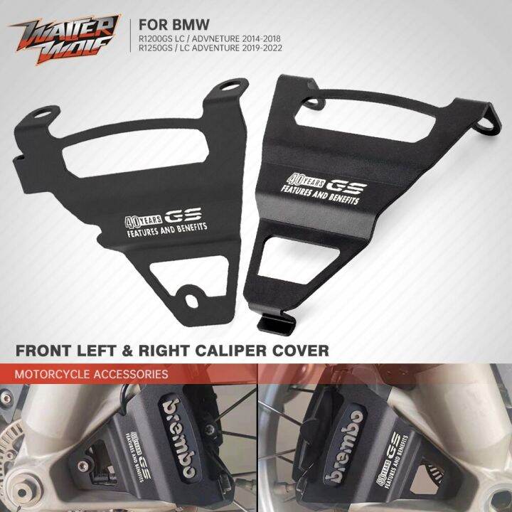 R1200 R1250 GS Motorcycle Front Brembo Brake Caliper Cover Protection