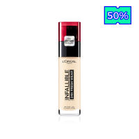 LOréal Paris Infallible 24H Fresh Wear 30ml #130 True Beige