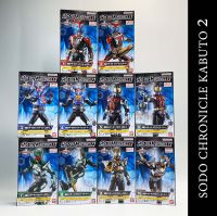 เหมา Bandai SO-DO Chronicle Kamen Rider Kabuto 2 มดแดง SODO masked rider มาสค์ไรเดอร์ คาบูโตะ NEW