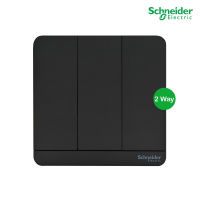 Schneider Electric : สวิตช์ไฟสองทาง 3 ช่อง, 2 Way Switch 16AX, 250V สีดำ รุ่น AvatarOn E : E8333L2_DG_G5 สั่งซื้อได้ที่ร้าน PlugOn