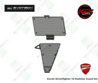 การ์ดหม้อน้ำ EVOTECH FOR DUCATI STREET FIGHTER V2