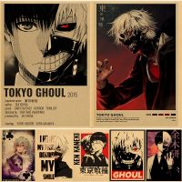 Luyameishop ญี่ปุ่นอะนิเมะโตเกียวปอบโปสเตอร์,Kaneki เคนคราฟท์ผ้าใบโปสเตอร์,ผนังศิลปะจิตรกรรม,เหมาะสำหรับการศึกษา,บ้าน,ห้องนั่งเล่นตกแต่ง