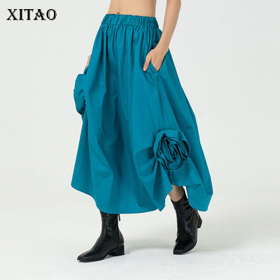 XITAO Skirt Solid Color Three-dimensional Large Flower Decoration Skirt