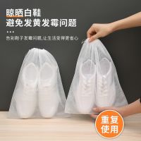 Sun shoes anti-yellow bag shoes storage bag shoe cover non-woven moisture-proof shoe bag disposable dust-proof shoe cover