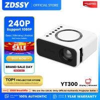 ZDSSY ใหม่ YT300 พ็อกเก็ตสมาร์ทมินิ LED โปรเจคเตอร์, รองรับ Miracast Airplay โทรศัพท์มิเรอร์มือถือบีมเมอร์โปรเจคเตอร์