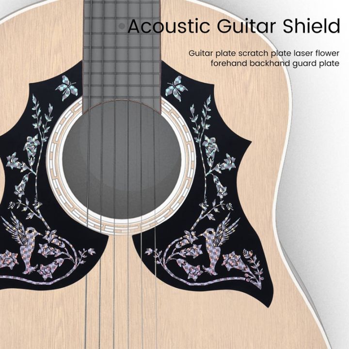 2pcs-guitar-pickguard-anti-scratch-guard-plate-self-adhesive-pick-guard-sticker-for-acoustic-guitar-parts