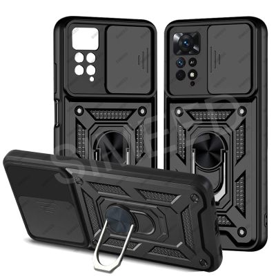 「Enjoy electronic」 For Redmi Note 11 Pro 11S Case for Xiaomi 11T Mi 11 Lite 5G NE POCO X4 GT X3 NFC M3 M4 Pro F3 F4 Redmi 10C Note 11 10S 10 Cover