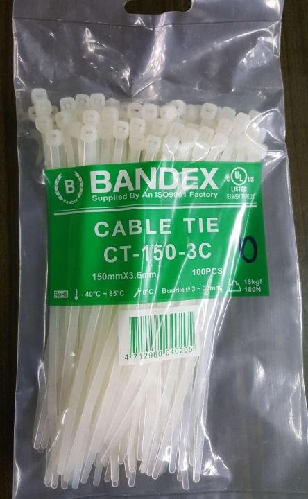 BANDEX CABLE TIE เคเบิ้ลไทร์ สายรัดสายไฟ สายรัด เส้นรัด หนวดกุ้ง ขนาดยาว 6 นิ้ว สีขาว จำนวน 2 ถุง ถุงละ 100 เส้น CT-150-3C 150mmx3.6mm งานไต้หวันไม่ใช่งานจีน