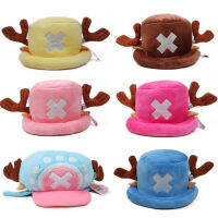 Anime plush toys cosplay Tony Chopper plush cotton plash hat warm winter hat cartoon cap for children party prop gift