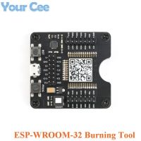 ESP 32S ESP WROOM 32 ESP32 WIFI Dual Core CPU Wireless Module ESP 32 Development Board Test Burning Fixture Tool