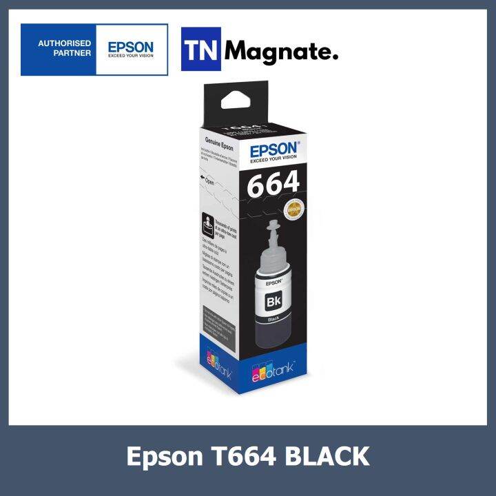 หมึกพิมพ์-epson-664-set-4-สี-bk-c-m-y