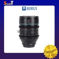 Sirui - Venus E35mm T2.9 1.6x Full-Frame Anamorphic lens (E-mount) ประกันศูนย์ไทย 1 ปี