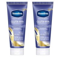 VASELINE Healthy Bright Gluta Hya Serum Burst Overnight Radiance Repair 170ml. (2หลอด) วาสลีน เฮลธี ไบรท์ กลูต้า-ไฮยา เซรั่ม เบิสท์ โลชั่น โอเวอร์ไนท์ เรเดียนซ์ รีแพร์