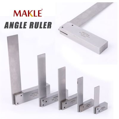 MAKLE Machinist Square 90 Degree Right Angle Engineer Set Precision Ground Steel Hardened Angle Ruler Gauge Square Protractor