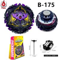 Burst Superking B175 Lucifer The End. Huang.Dr. Rotary Sparking Launcher Metal Fusion Gyro Spinning Top Toys for Children Gifts