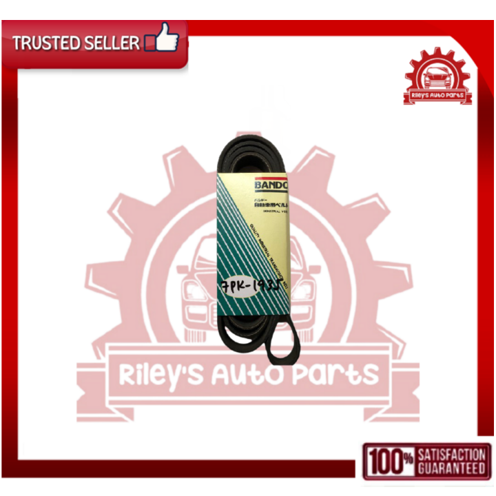 Promo Fan Belt Tali Kipas Toyota Harrier 7pk 1940 Diskon 28% Di Seller - Foto 3