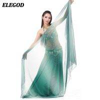 【YD】 250x120cm Belly Big Veil Shawl Gradual Colored Bellydance Silk Scarf Costume Accessories