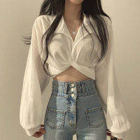 Beautifultime ผู้หญิงเสื้อแขนยาว Turn-Down Collar Twisted Lacing Solid Ladies Crop Top สำหรับ Casual Party