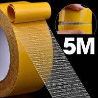 Grid Fiber Cloth Base Tape Strong Fixation Double Sided Adhesive Tapes Waterproof High Viscosity Traceless Carpet Mesh Glue Tape