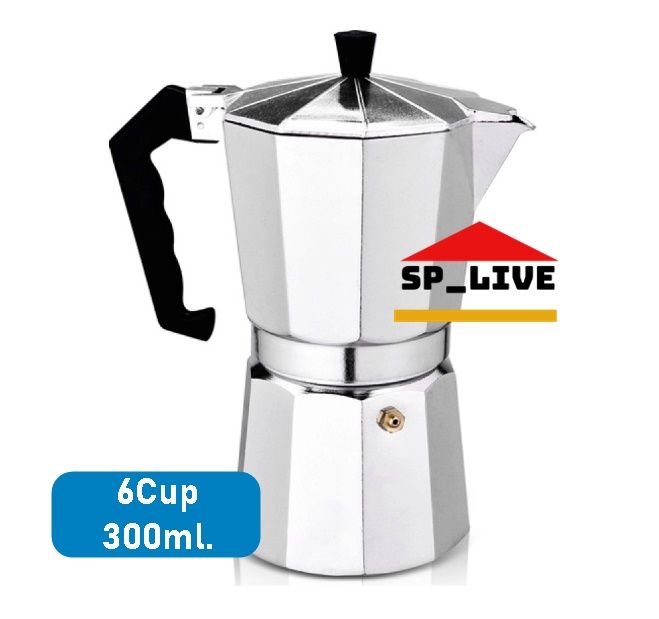 moka-pot-หม้อต้มกาแฟ-กาต้มกาแฟสด-ขนาด-3cup-6cup