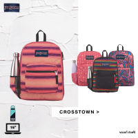 JanSport รุ่น CROSS TOWN - กระเป๋าสะพายหลัง ความจุ 26 ลิตร มีหลายสีให้เลือก กระเป๋า เป้ สะพาย JanSport Backpack กระเป๋าJansport กระเป๋าเป้ กระเป๋านักเรียน