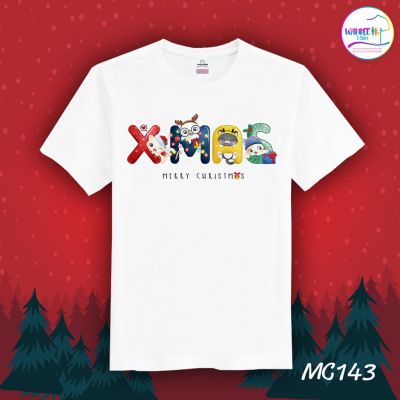 เสื้อยืดคริสต์มาส เสื้อคริสต์มาส Christmas &amp; Happy new year (MC143)