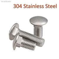 ✶ M6 M8 M10 M12 Carriage Bolts 304 Stainless Steel GB12 Round Head Square Neck Screws Coach Bolts Length 12mm-100mm