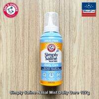 ARM &amp; HAMMER® Simply Saline Nasal Mist Daily Care 127g สเปรย์น้ำเกลือล้างจมูก