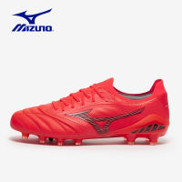 รองเท้าฟุตบอล Mizuno Morelia Neo 3 Japan FG