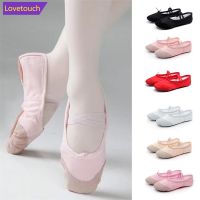 COD DSTGERTERERE LOVETOUCH Girls Ballet Shoes Kids Professional Canvas Soft Sole Ballet Dance Shoes Female Ballet Yoga Gym Dance Shoes K5U7