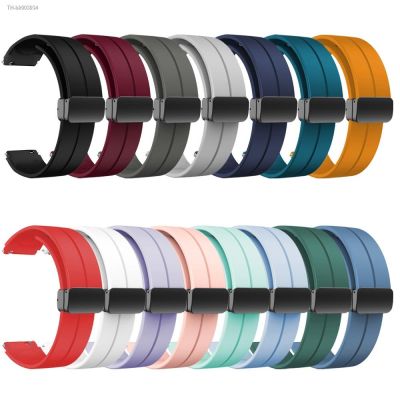 ✌■✤ 18mm Magnetic Band for Garmin Forerunner 265S Strap Silicone Wristband Replacement for Forerunner 255S Accessories Venu 2S Strap