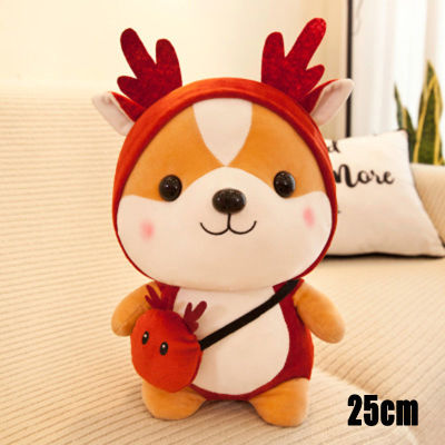 Cute Squirrel Shiba Inu Dog Plush Toy Stuffed Soft Animal Pillow Christmas Gift for Kids Valentine