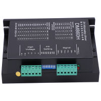 DM860H High‑Speed Response Step Motor Driver Stepper Controls Drives 250KHz