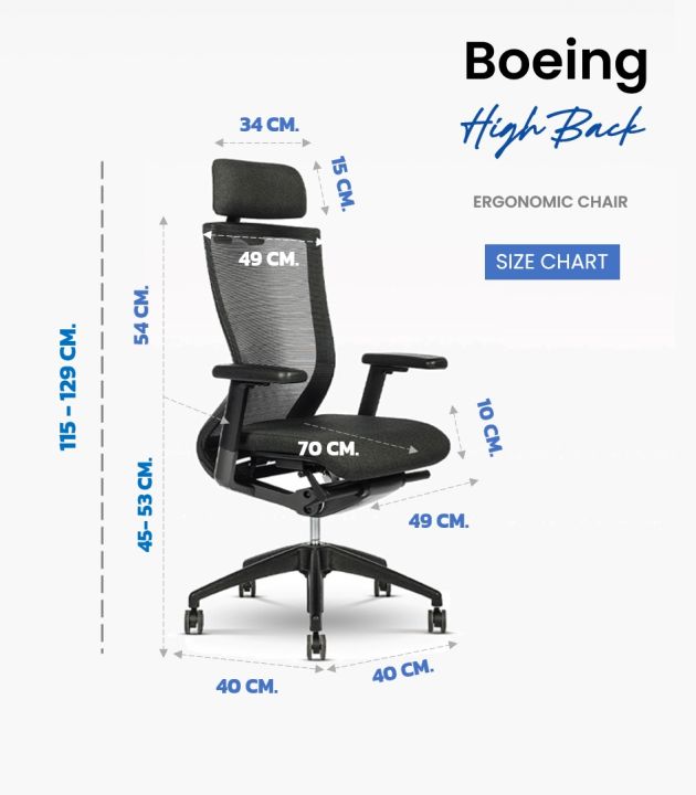 siam-steel-เก้าอี้สำนักงาน-รุ่น-boeing-highback-แบบพนักพิงกลาง-เก้าอี้ทำงาน-เก้าอี้สำนักงาน-เก้าอี้เพื่อสุขภาพ-ergonomic-chair-มีเท้าแขนปรับระดับได้