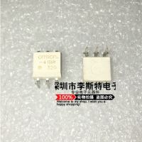 10pcs G3VM-41BR -41BR DIP-6