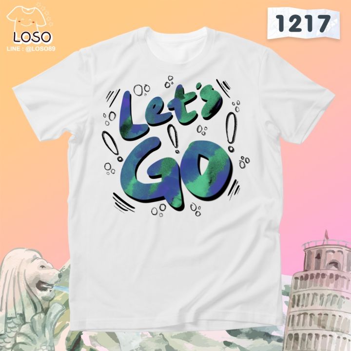 เสื้อเที่ยวรวมแก๊งเพื่อน-loso-store