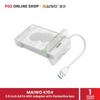 MAIWO K104 5Gbps USB3.2 GEN1 2.5 inch SATA HDD Adapter with Portective box กล่องใส่ SSD SATA 2.5" (สีขาว)