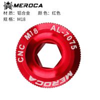 【100%-original】 Lixada mall MEROCA Hollowtech ฝาครอบข้อเหวี่ยง M18 M19 M20สกรูอลูมิเนียมอัลลอยด์ MTB Crankring Nut สำหรับจานหน้า IXF