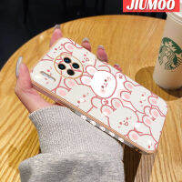 เคส JIUMOO สำหรับ Huawei Mate 30 Pro เคสการ์ตูนกระต่ายมีความสุขใหม่กรอบสี่เหลี่ยมชุบพื้นผิวเคสซิลิกาเจลแบบนิ่มกันกระแทกเคสมือถือรวมฝาครอบป้องกันเลนส์กล้องถ่ายรูปทั้งหมด