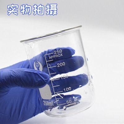 Global Glass Beaker Measuring Cup Laboratory High Temperature Beaker 250ml 500 1000 2000ml 5000ml