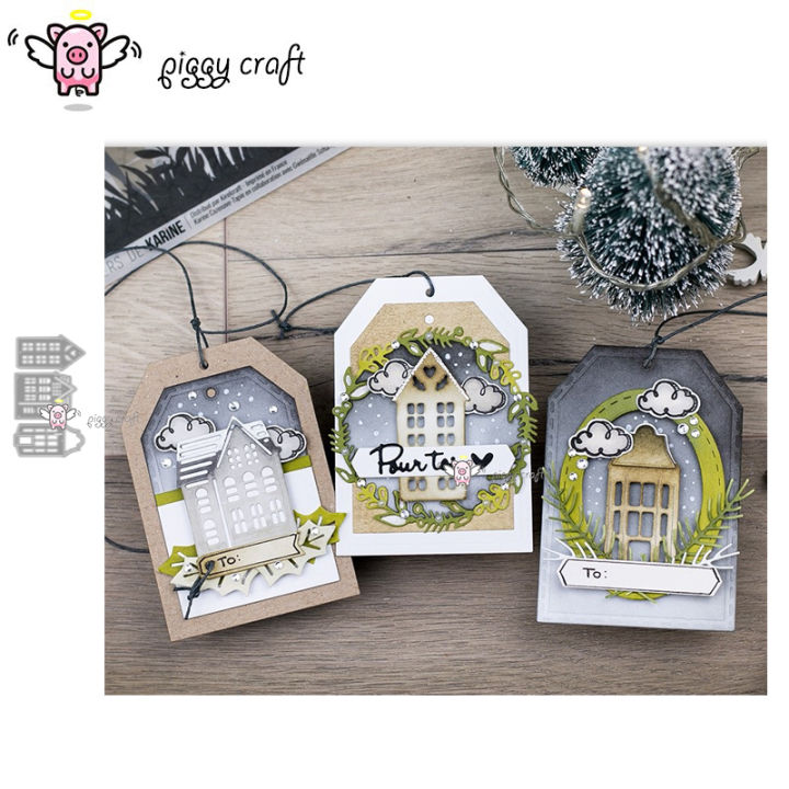 piggy-craft-เครื่องตัดโลหะ-dies-ตัดแม่พิมพ์3pcs-house-building-สมุดภาพกระดาษหัตถกรรมมีดแม่พิมพ์ใบมีด-punch-stencils-dies